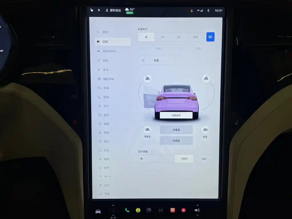 Tesla Model X — миниатюра 16