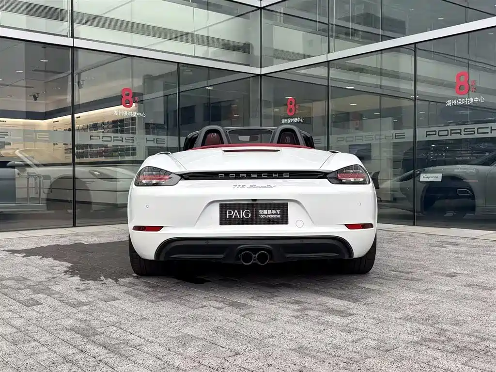 Porsche 718 — миниатюра 6