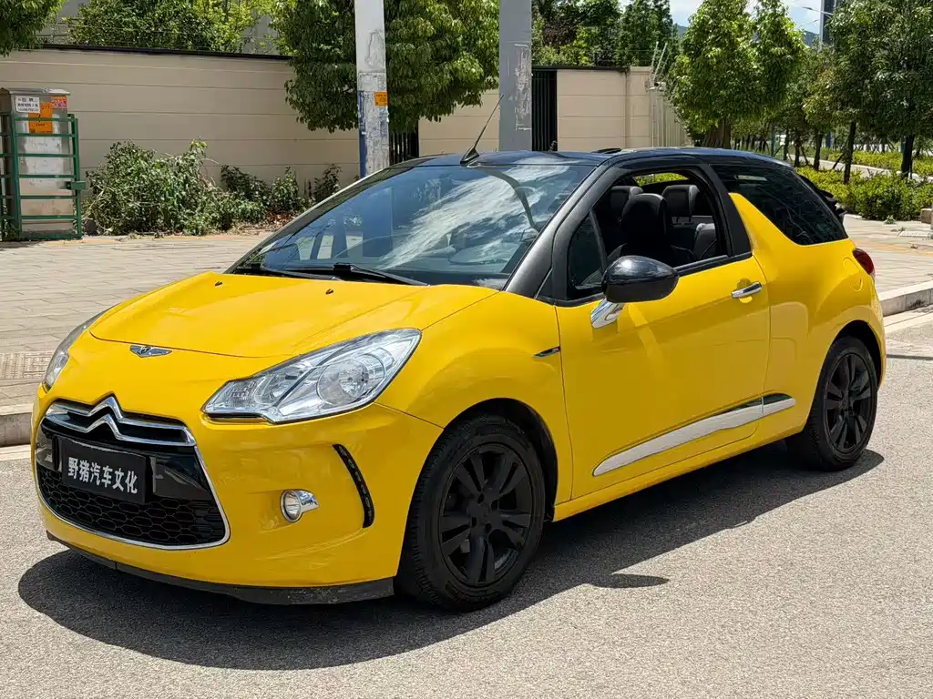 DS DS 3 2015