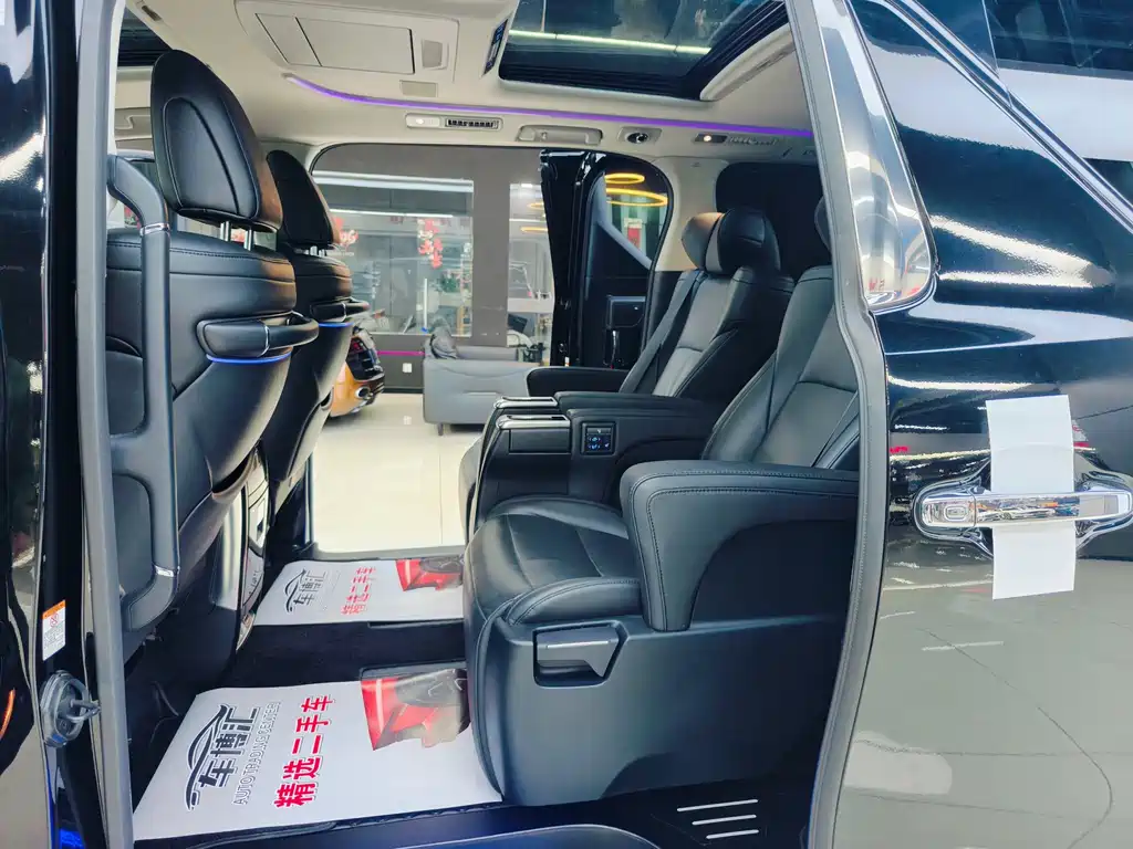 Toyota Vellfire — фотографии объявления, Фото 10