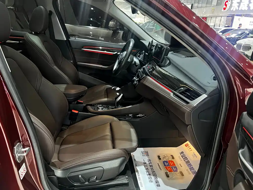 BMW X1 — миниатюра 6