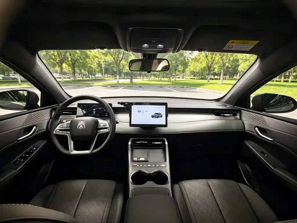 BYD Qin PLUS — миниатюра 7