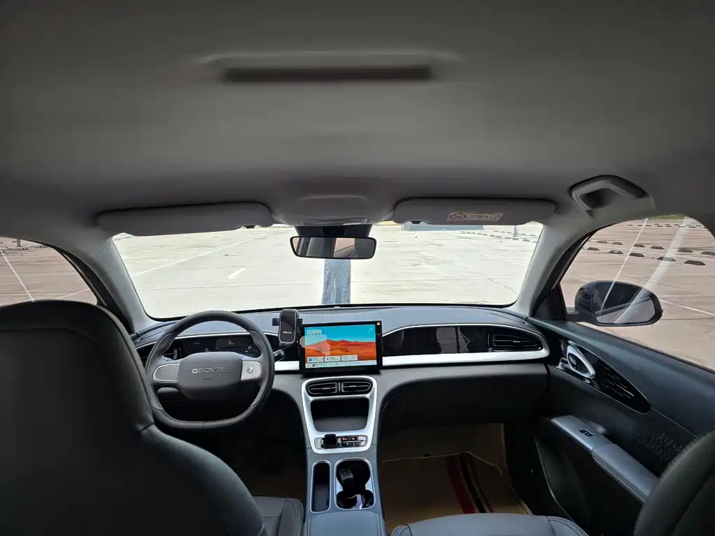 Geely Geome Xingyuan 2026 310km