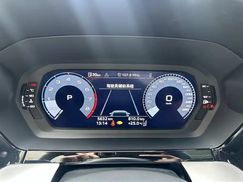 Audi A3 — миниатюра 12