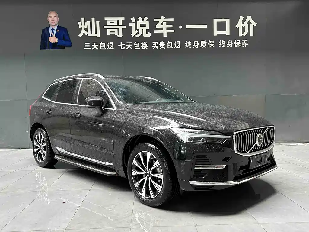 Volvo XC60 2023 B5 Luxury