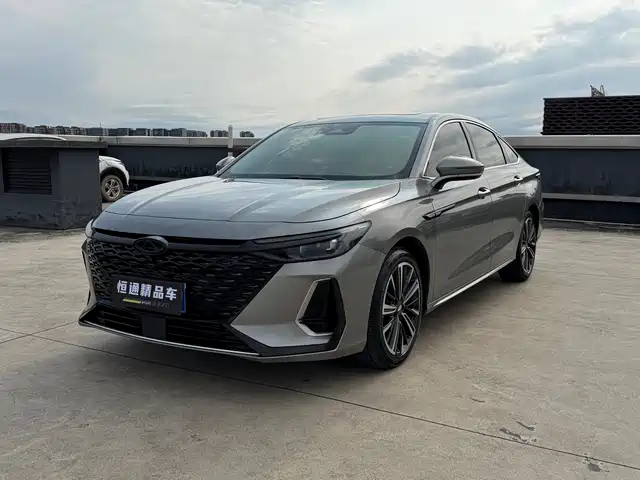 2023 Chery Arrizo 8