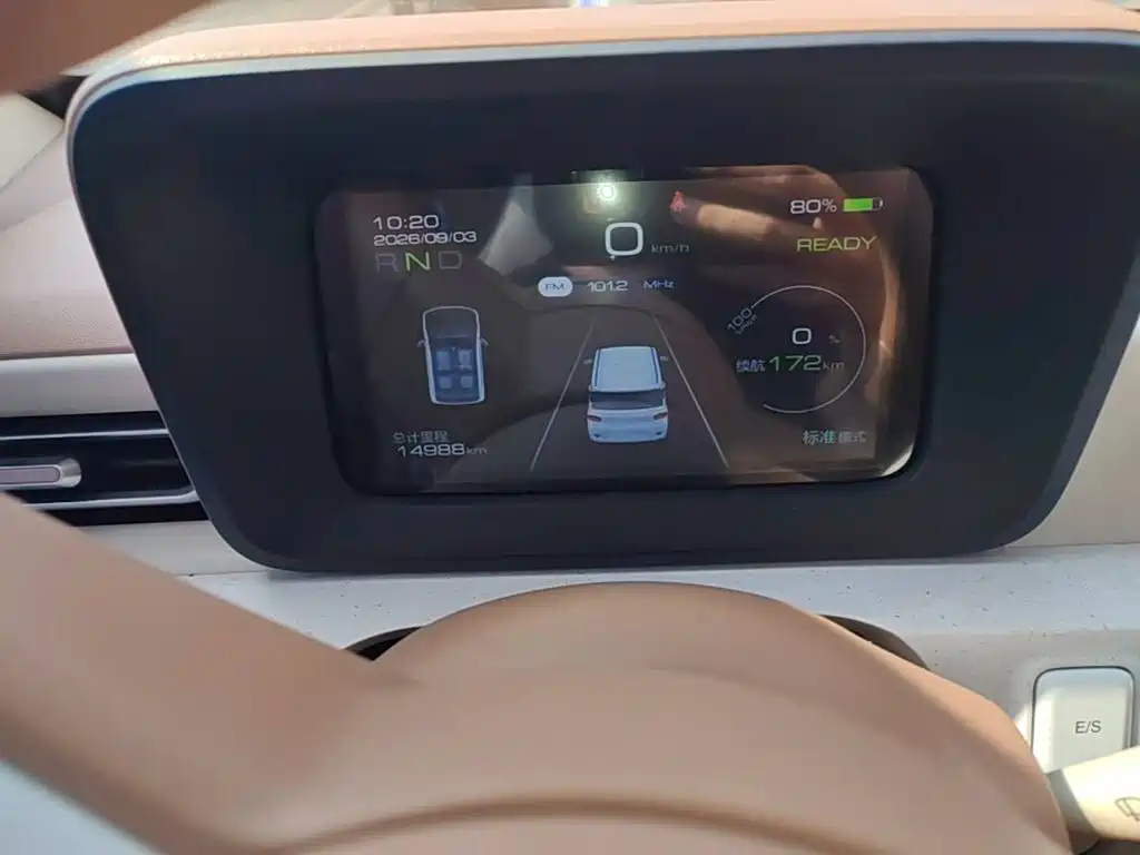 Wuling MINIEV — миниатюра 12