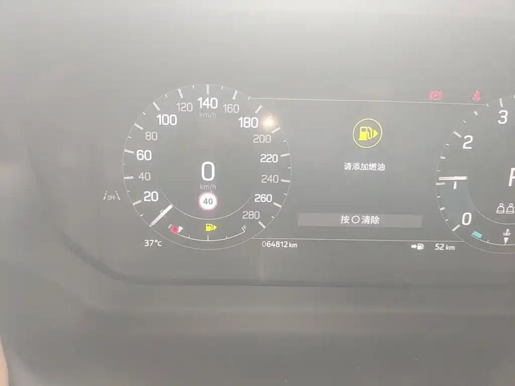 Land Rover Discovery Sport — миниатюра 12