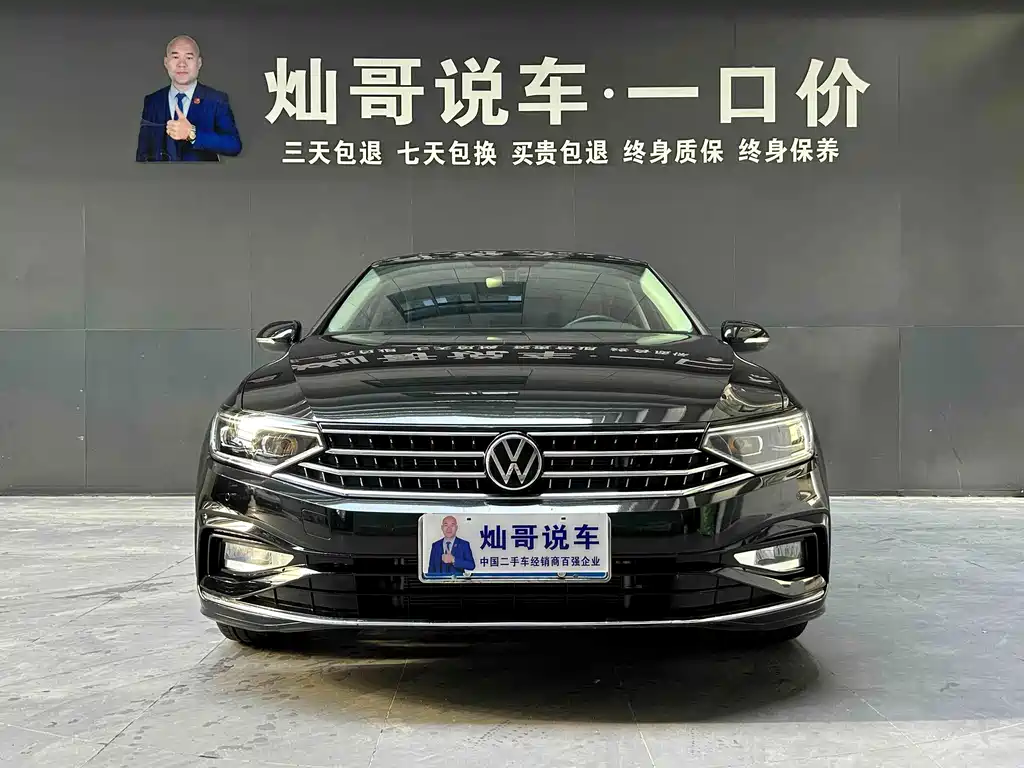 Volkswagen Magotan — миниатюра 2