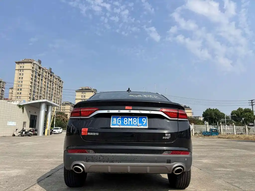 Geely Xingyue — миниатюра 6