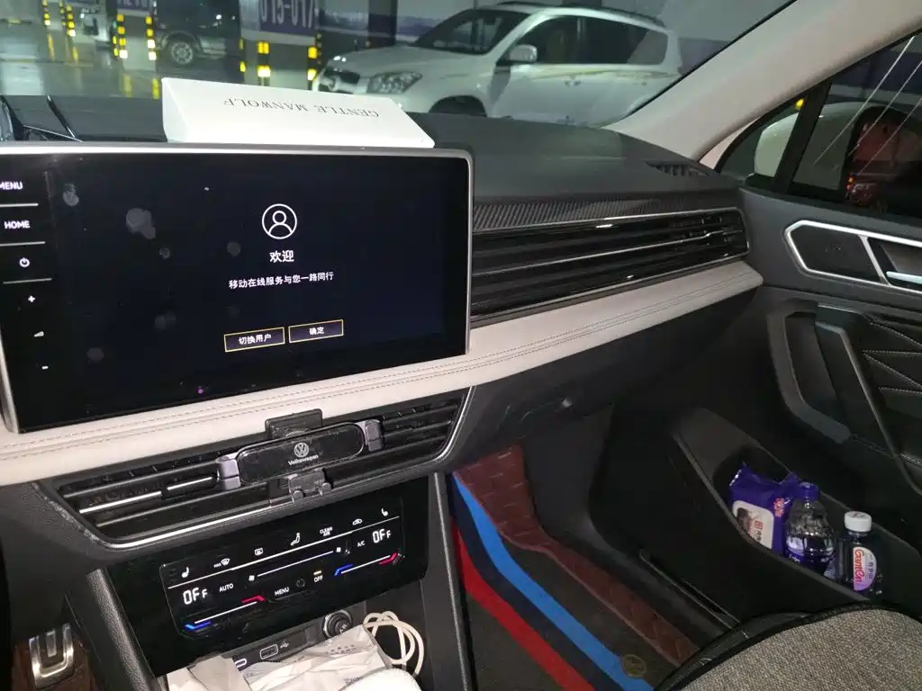 Volkswagen Tiguan L — миниатюра 15