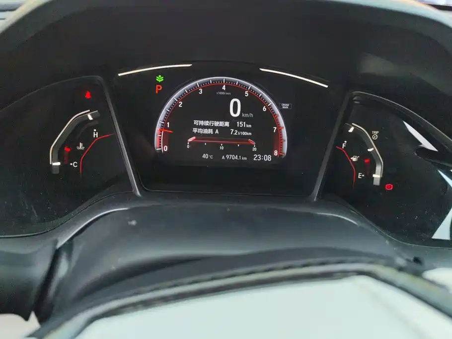 Honda Civic — миниатюра 14