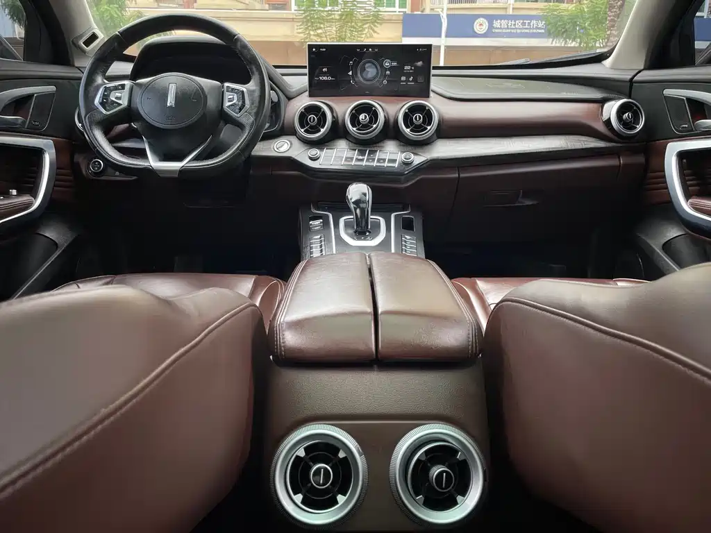 WEI PAI WEI BRAND VV7