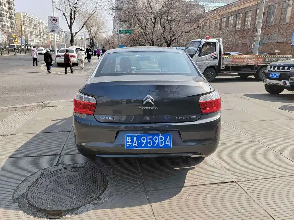 Citroen Elysee — миниатюра 4
