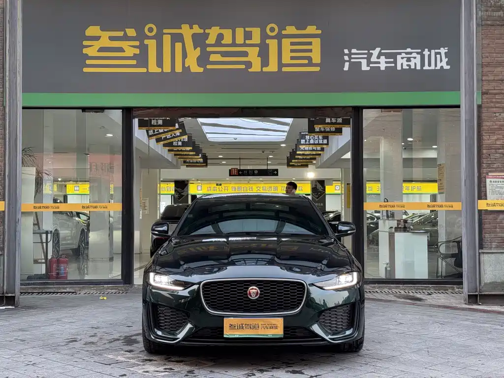 Jaguar XEL — миниатюра 2