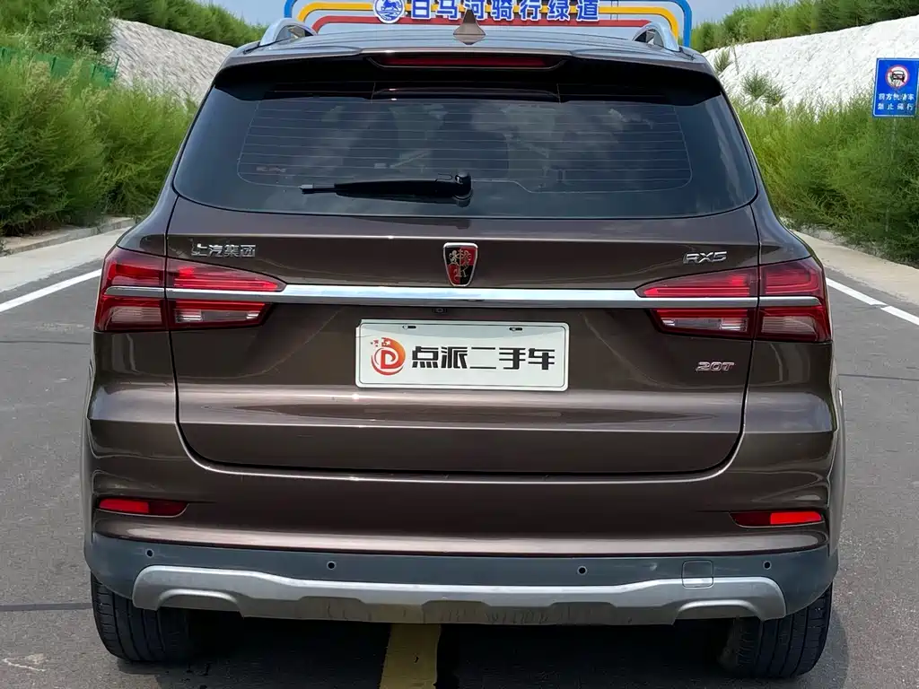Roewe RX5 — миниатюра 5