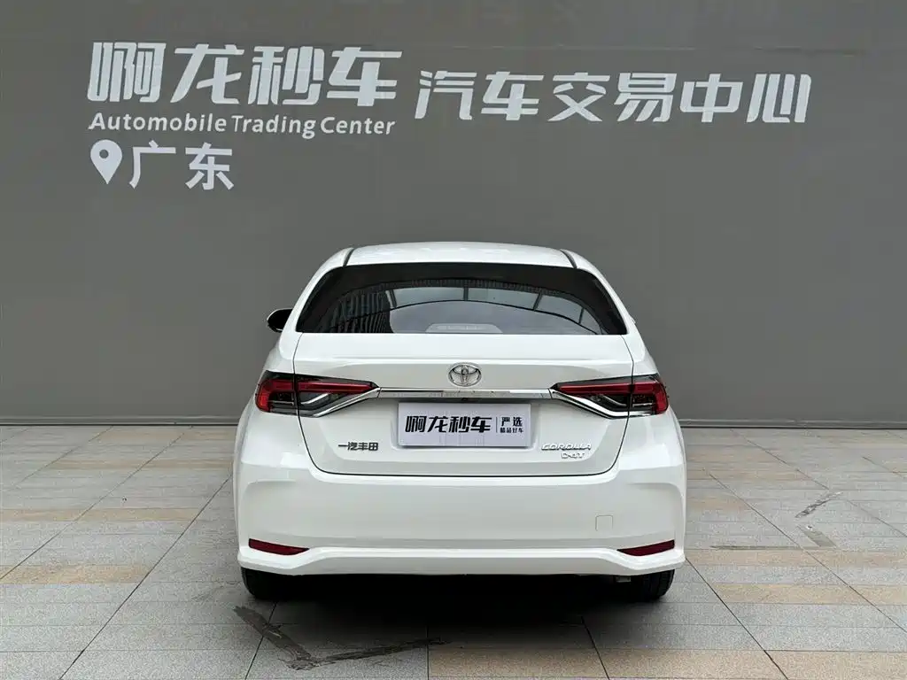 Toyota Corolla 2023 1.2T