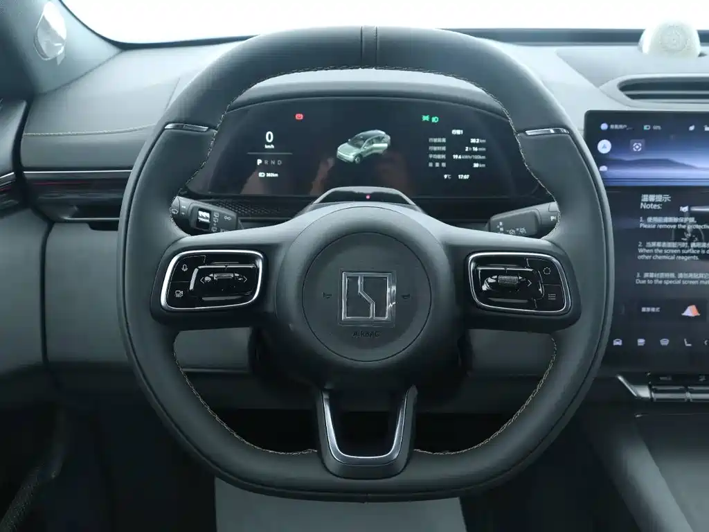 ZEEKR EXTREME KRYPTON 7X