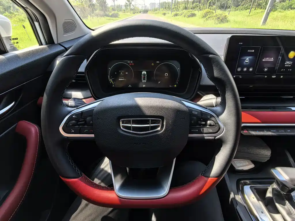 Geely Emgrand S — миниатюра 7