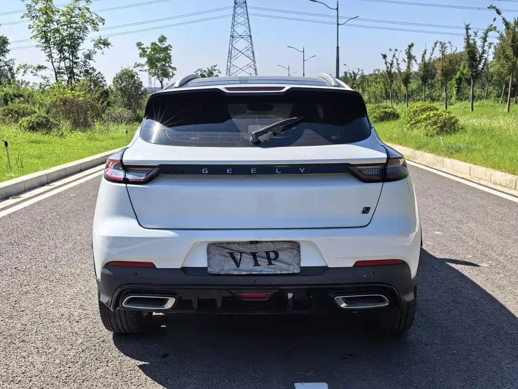 Geely Emgrand S — миниатюра 21