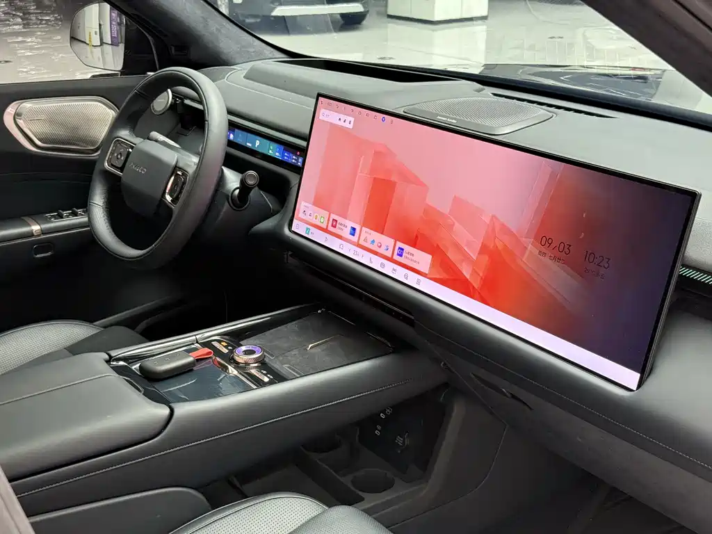 Lynk & Co 900 — миниатюра 14
