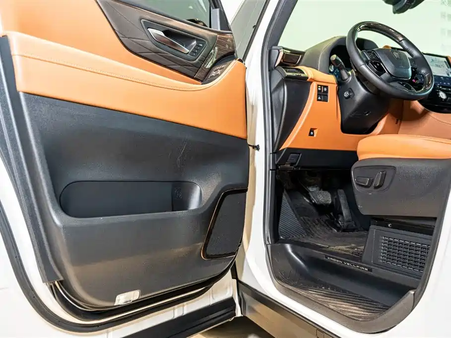 Toyota Vellfire 2024 2.5L Executive