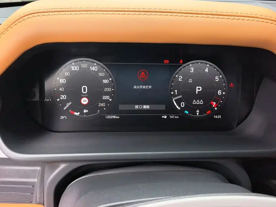 Land Rover Defender — миниатюра 14