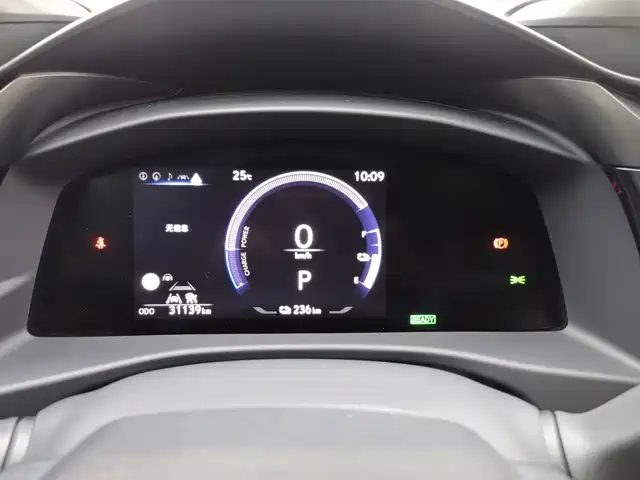 Lexus RZ 2023 450e