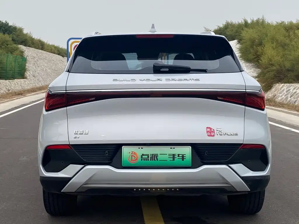 BYD Yuan Plus — миниатюра 5