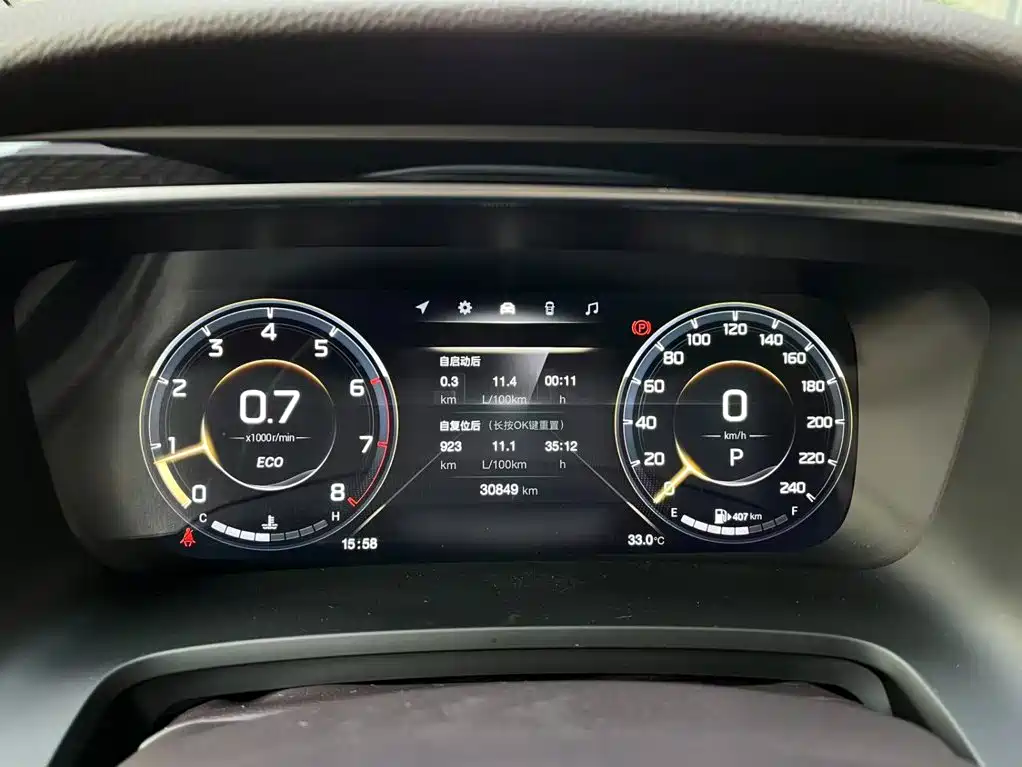 GAC Motor Trumpchi M8 — миниатюра 15