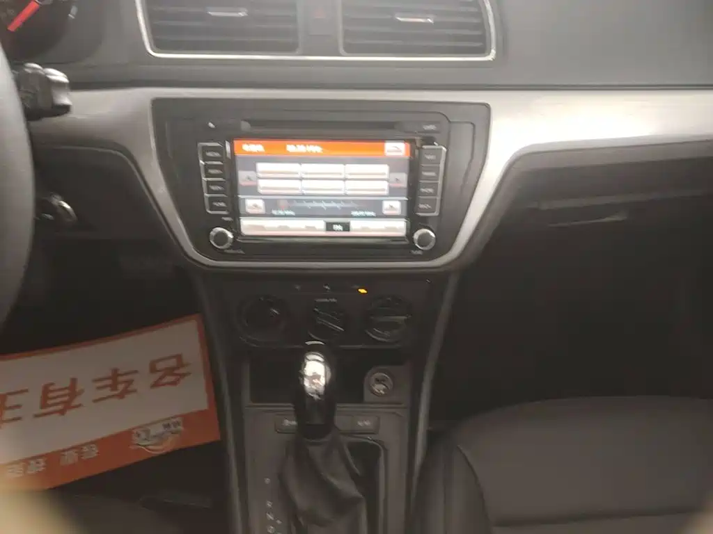 Volkswagen Gran Lavida — миниатюра 13