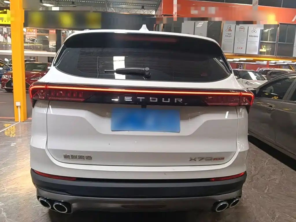 Jetour X70 PLUS — миниатюра 6