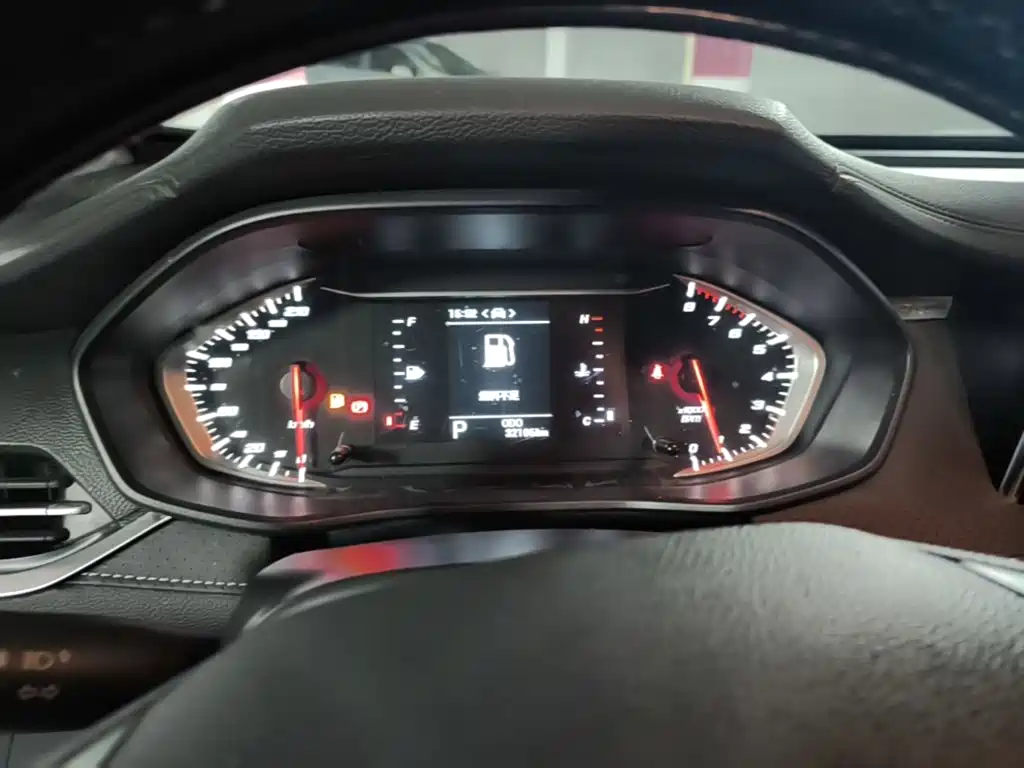 MAXUS G50 — миниатюра 8