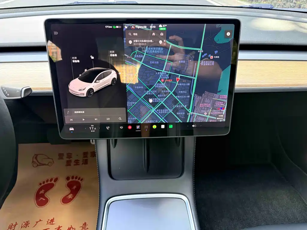 Tesla Model 3 — миниатюра 13