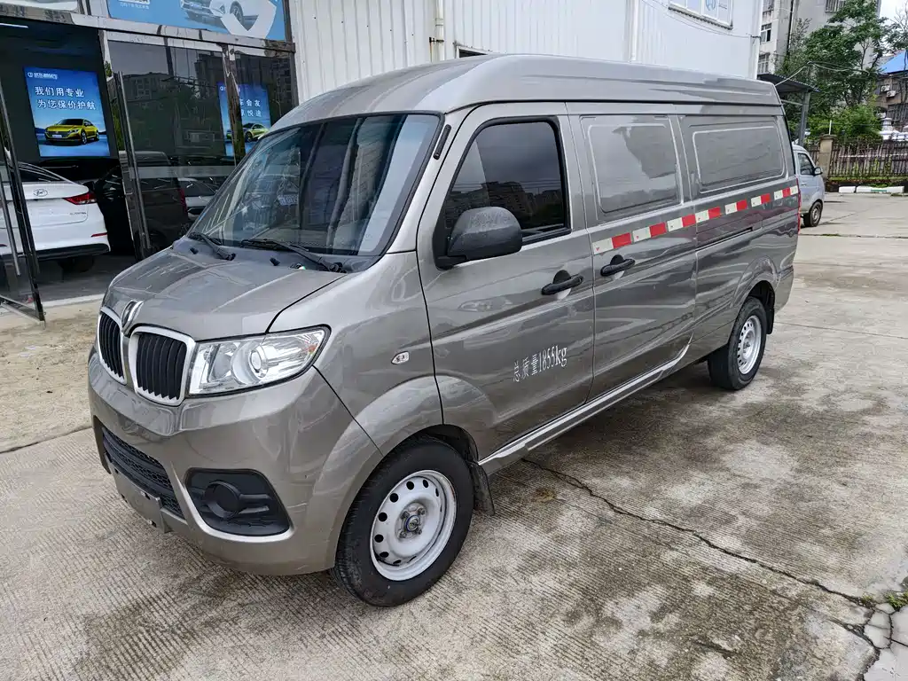 Купить Jinbei Hiace X30L