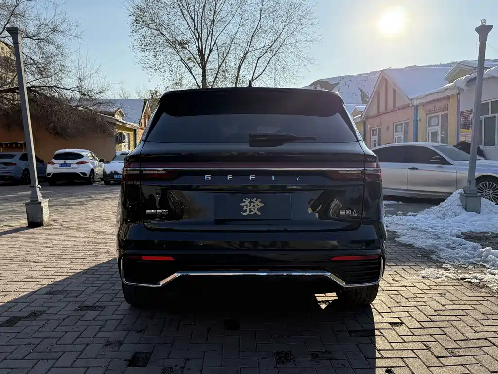 GEELY AUTOMOBILE XINGYUE L