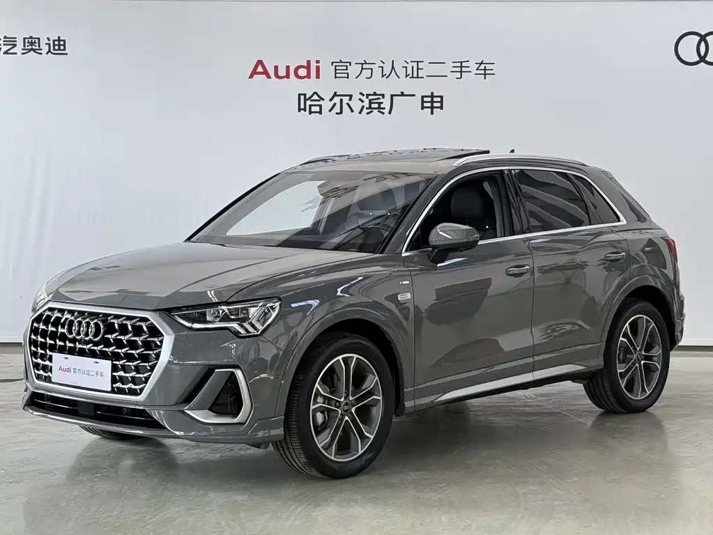 Audi Q3 2024 40 TFSI Fashion