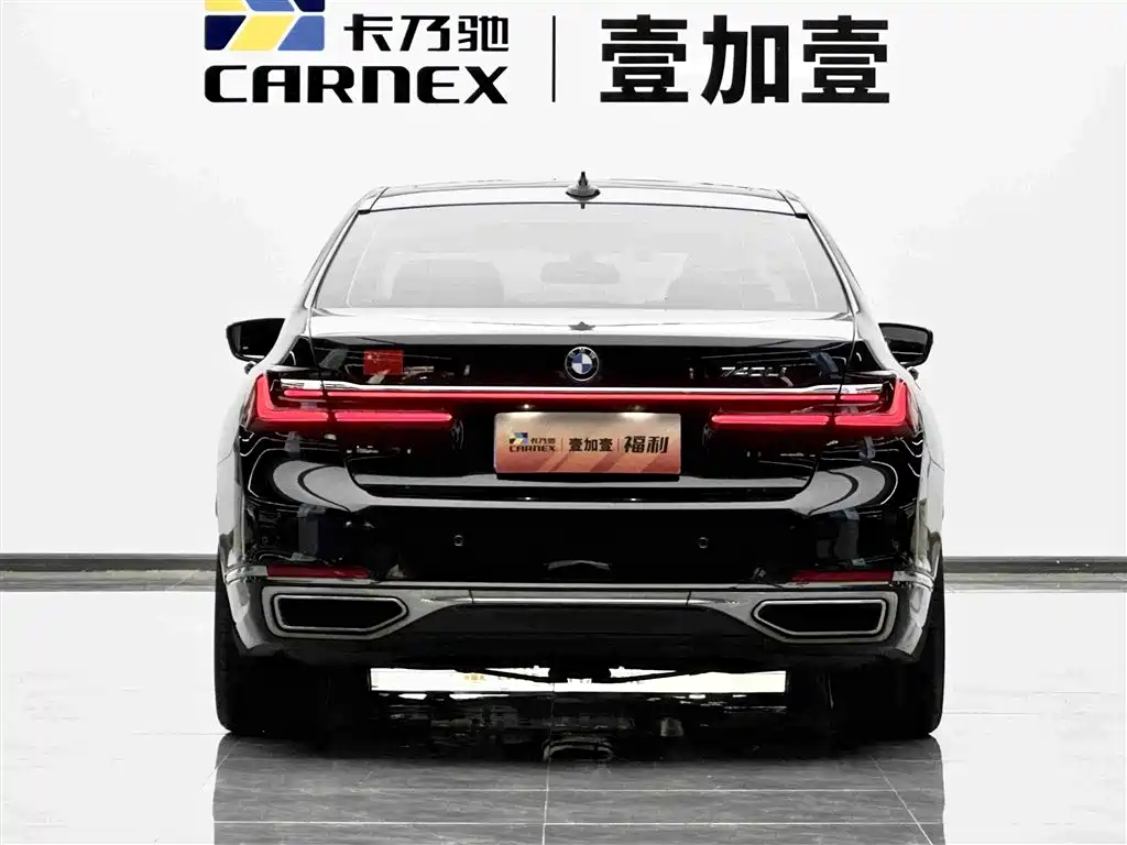 BMW 7 Series — миниатюра 18