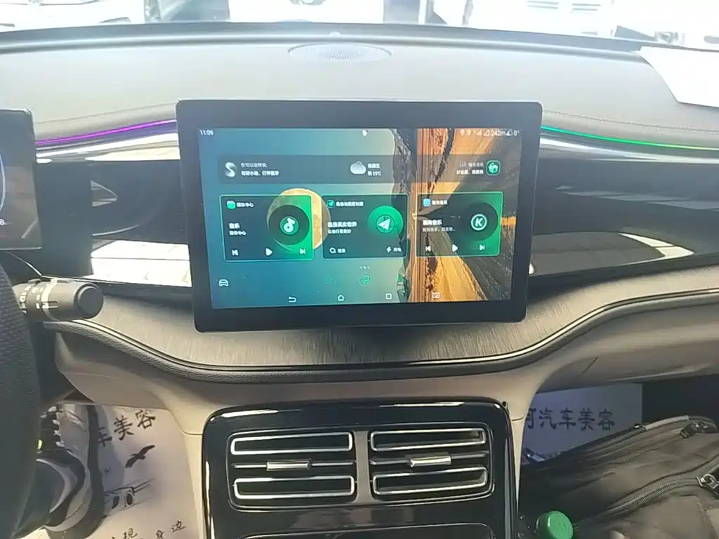 BYD Qin PLUS — миниатюра 13