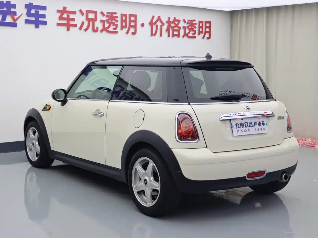 MINI Mini — миниатюра 21