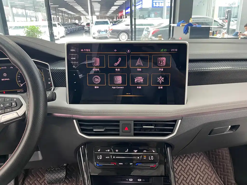 Volkswagen Tayron 2023 280TSI Luxury Plus