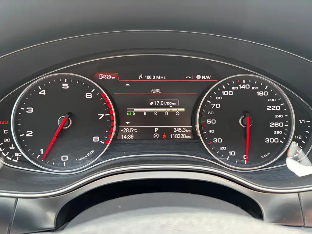 Audi A6L 2015 TFSI