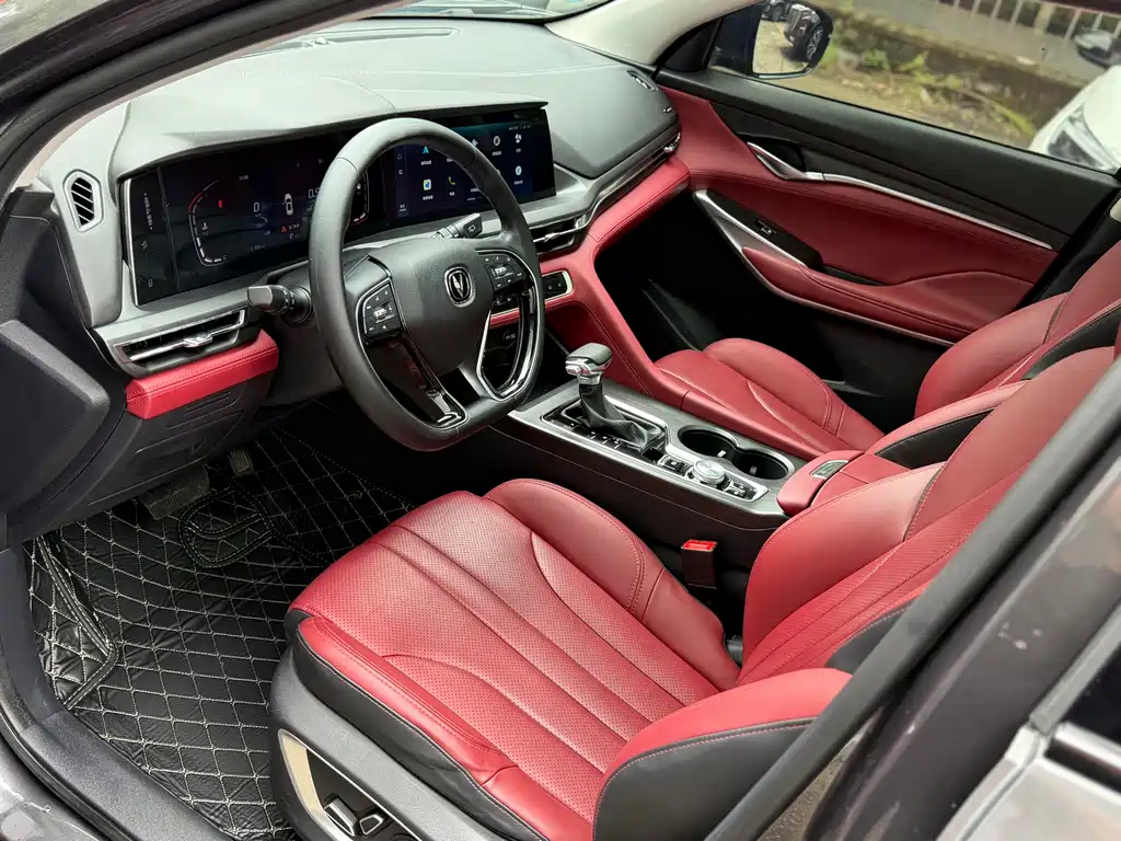 Changan CS75 PLUS — миниатюра 7