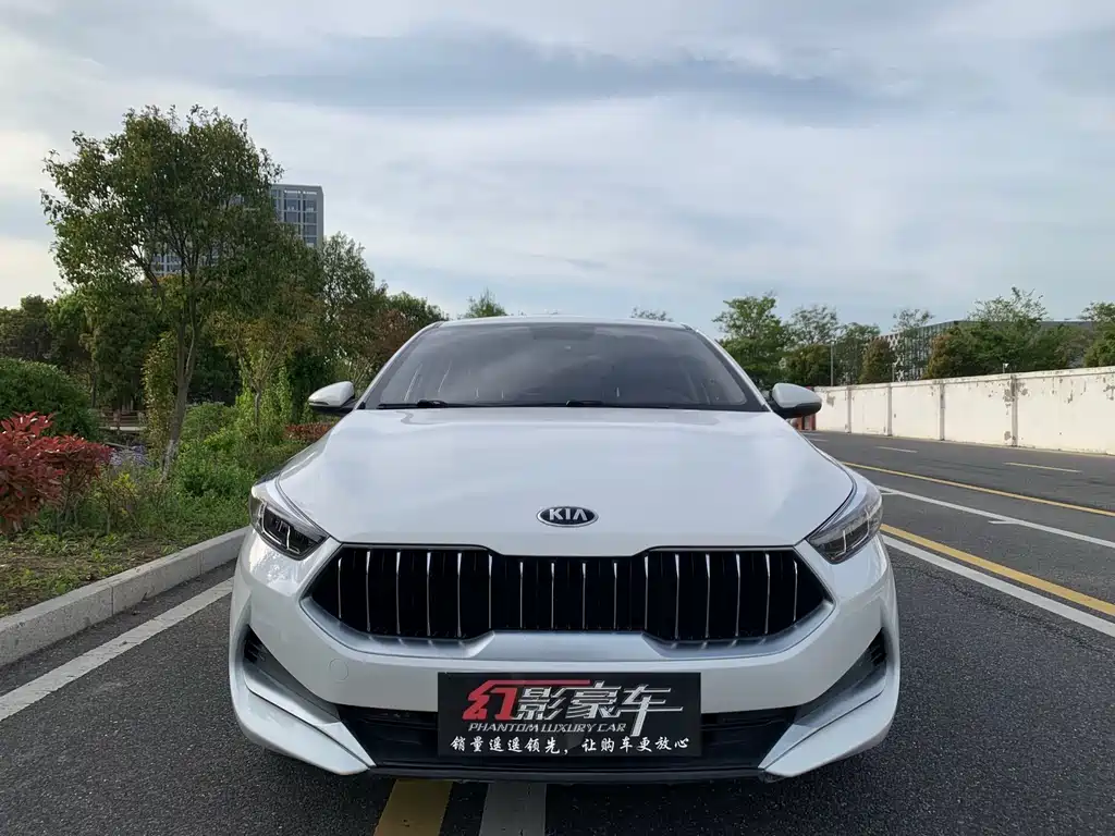 Kia K3 2021 1.5L CVT Fashion