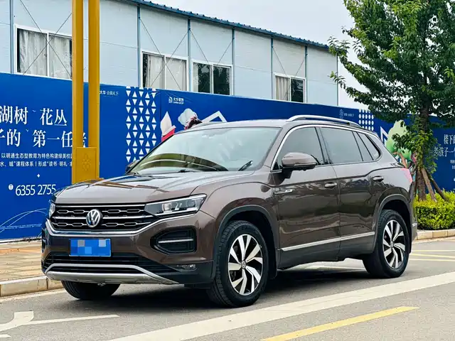 VOLKSWAGEN TANYUE