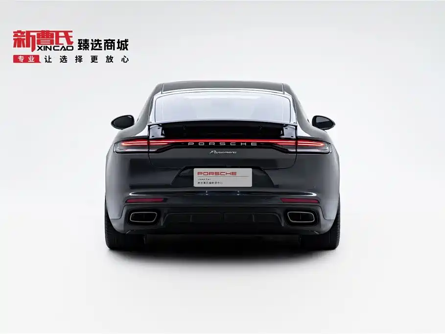 Porsche Panamera 2023 Panamera 2.9T