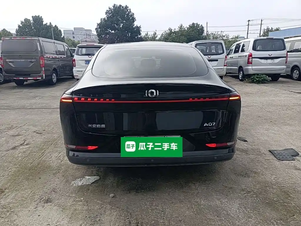 Qiyuan Qiyuan A07 — миниатюра 6