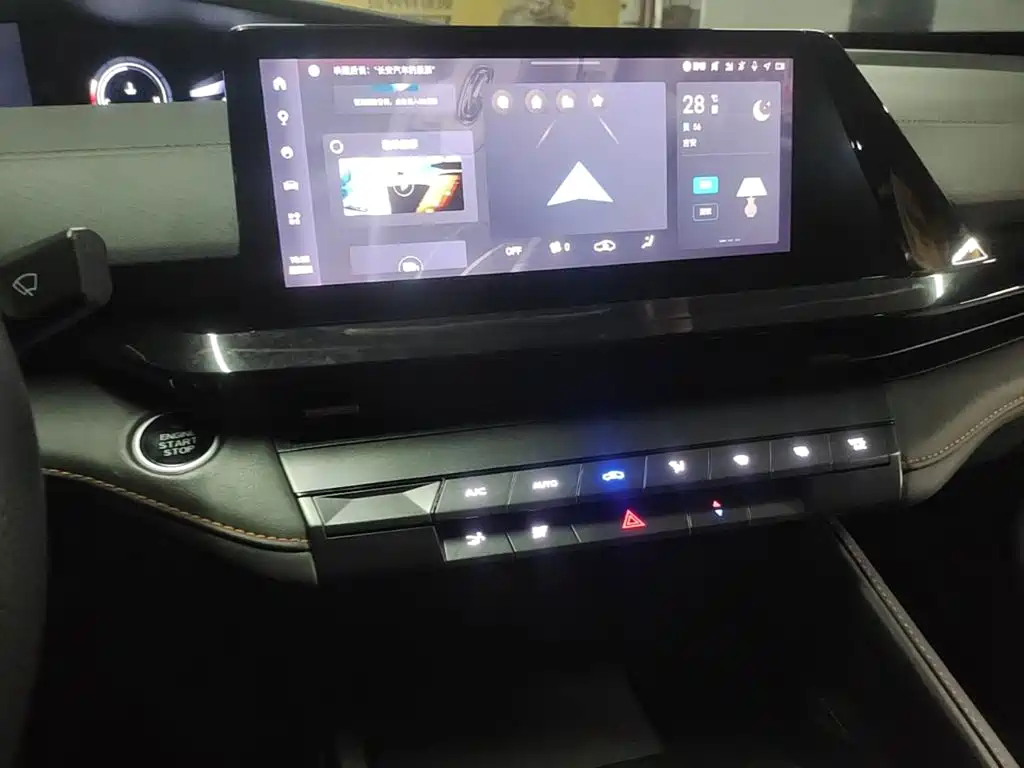 Changan UNI-V — миниатюра 13