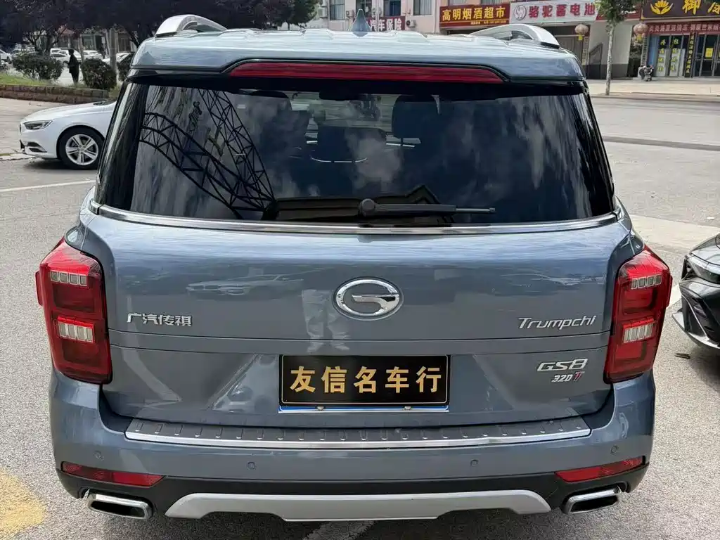 GAC Motor Trumpchi GS8 — миниатюра 4
