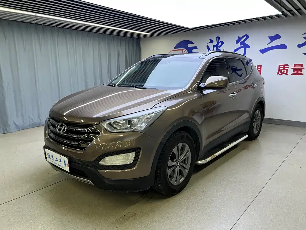 Купить Hyundai Santa Fe